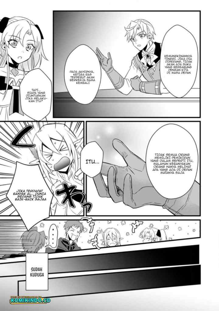 Tensei Shita Kedo Cheat Nouryoku wo Tsukawanai De Ikite Miru chapter 12.3 halaman 8
