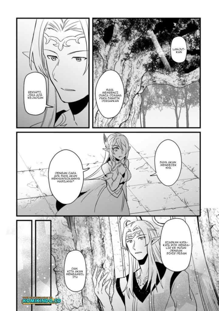Tensei Shita Kedo Cheat Nouryoku wo Tsukawanai De Ikite Miru chapter 9.3 halaman 5