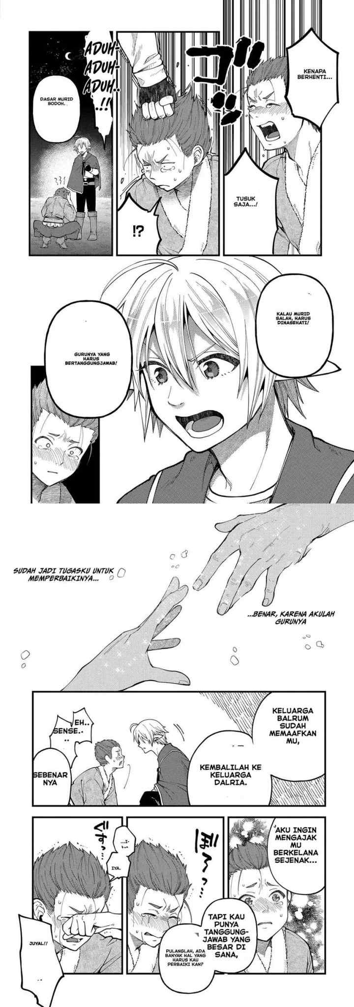 Tensei Shite High Elf ni Narimashitaga, Slow Life wa 120-nen de Akimashita chapter 26 halaman 15