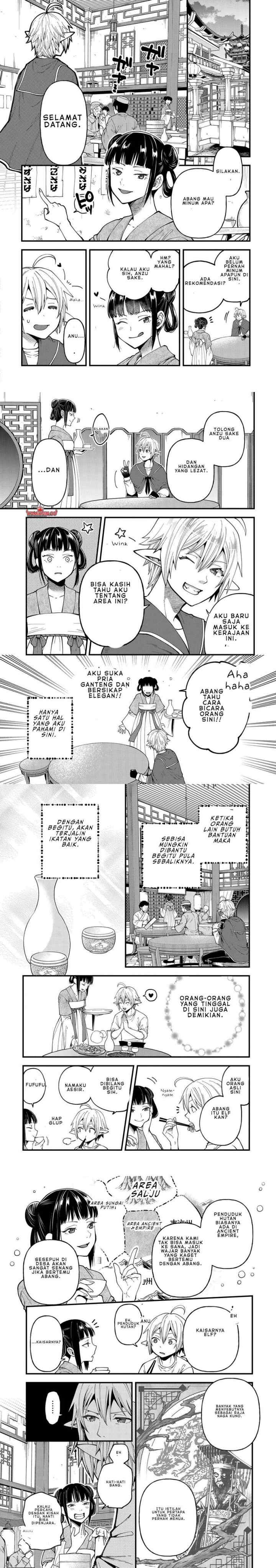 Tensei Shite High Elf ni Narimashitaga, Slow Life wa 120-nen de Akimashita chapter 27 halaman 11