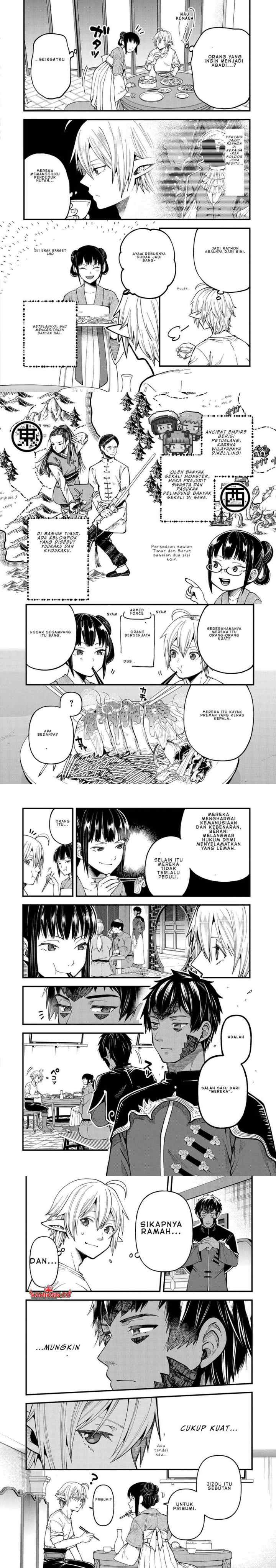 Tensei Shite High Elf ni Narimashitaga, Slow Life wa 120-nen de Akimashita chapter 27 halaman 4