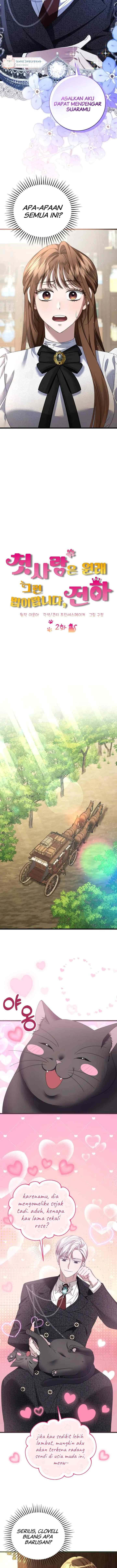 That's Just How First Love Is Your Highness chapter 2 halaman 11