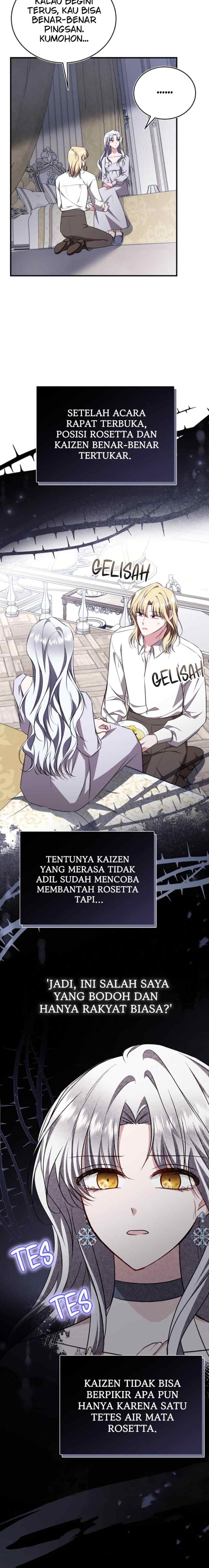 That Villain's Life, I'll Live It Once chapter 67 halaman 15
