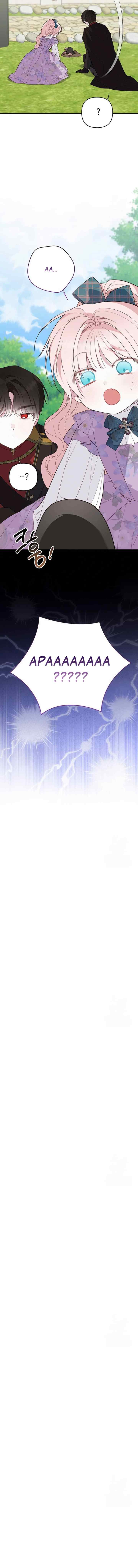 The Baby Tyrant chapter 108 halaman 18