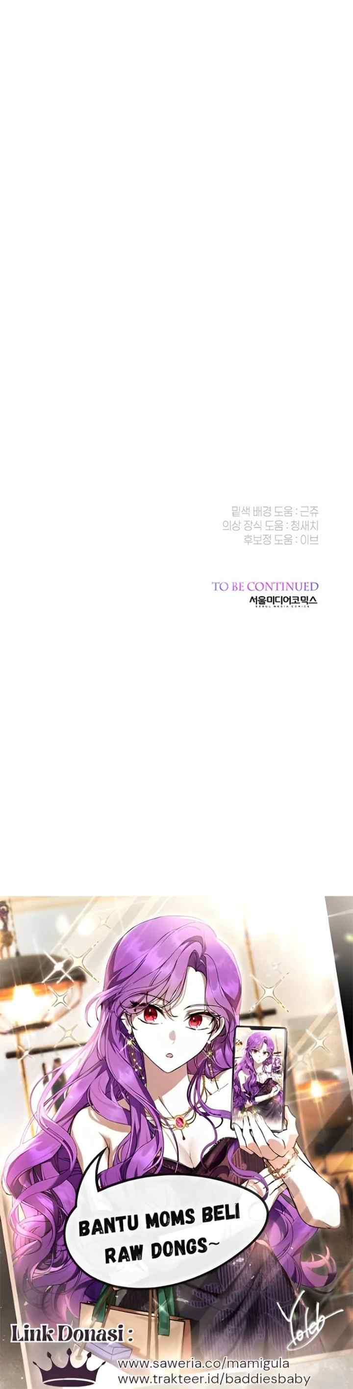 The Baby Tyrant chapter 110 halaman 20