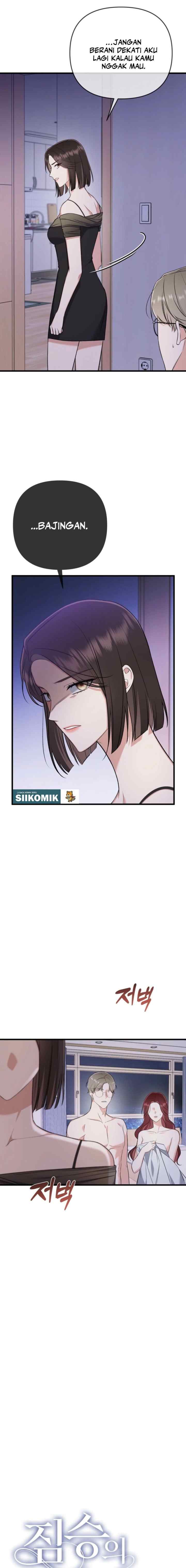 The Beast's First Time chapter 1 halaman 6