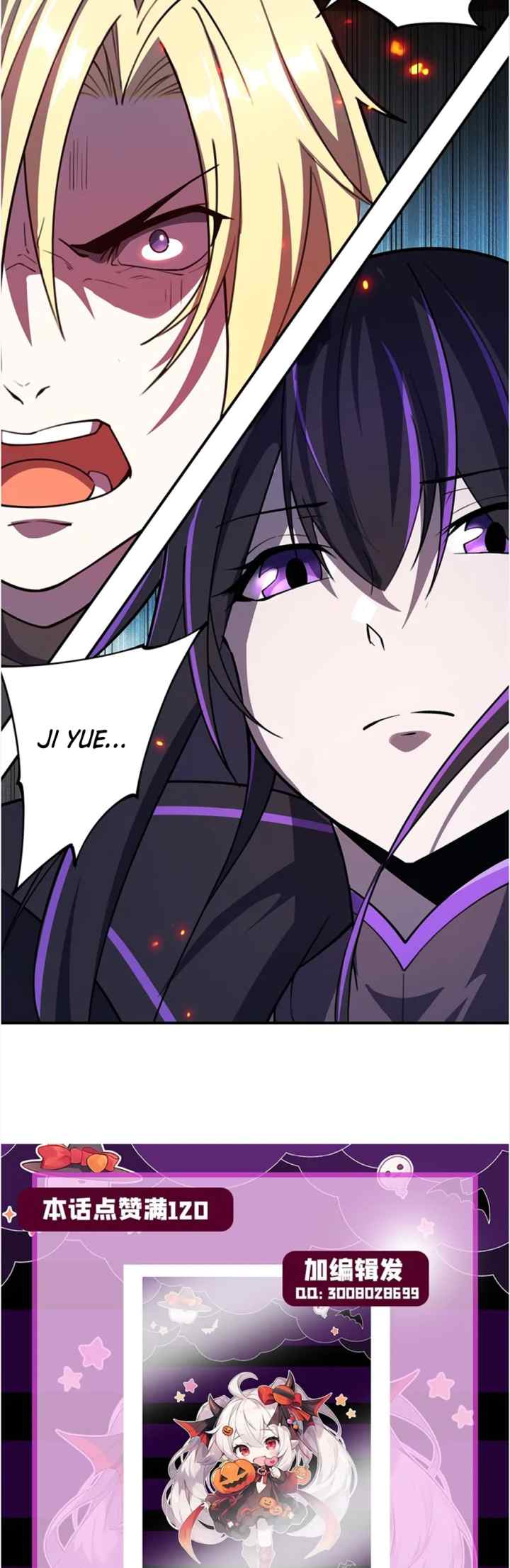 The Blood Princess And The Knight chapter 296 halaman 13