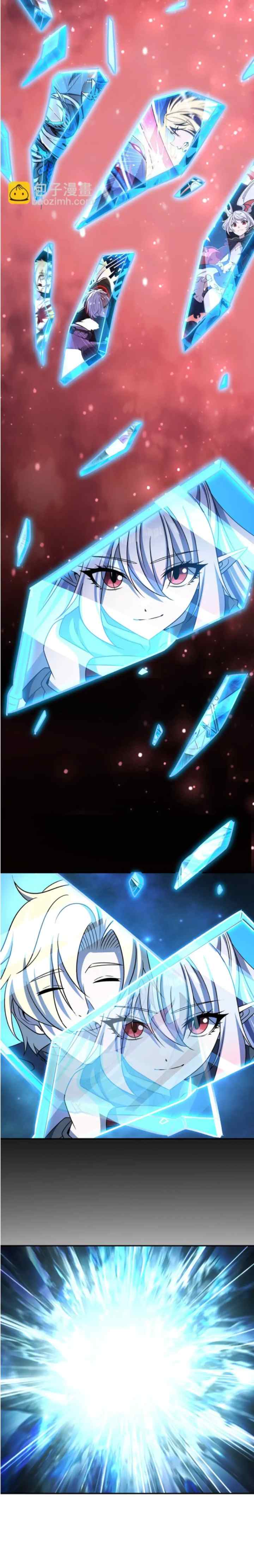 The Blood Princess And The Knight chapter 300 halaman 15