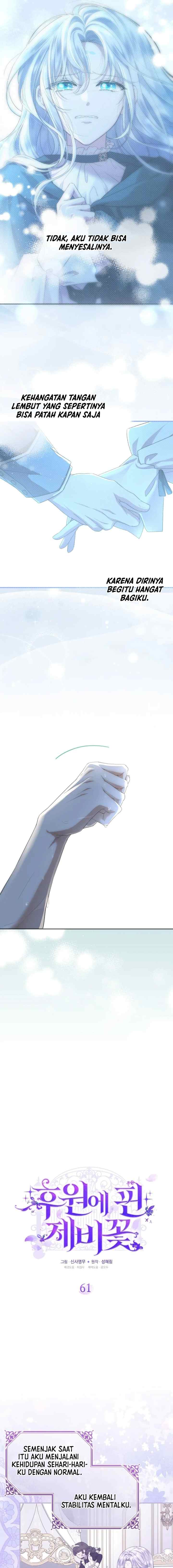 The Blooming Violet in the Back Garden chapter 61 halaman 5