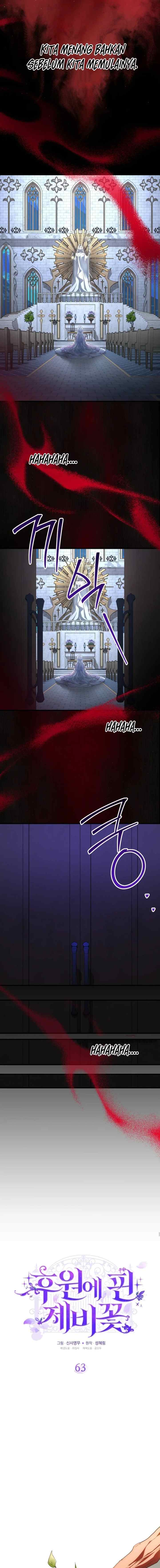 The Blooming Violet in the Back Garden chapter 63 halaman 12