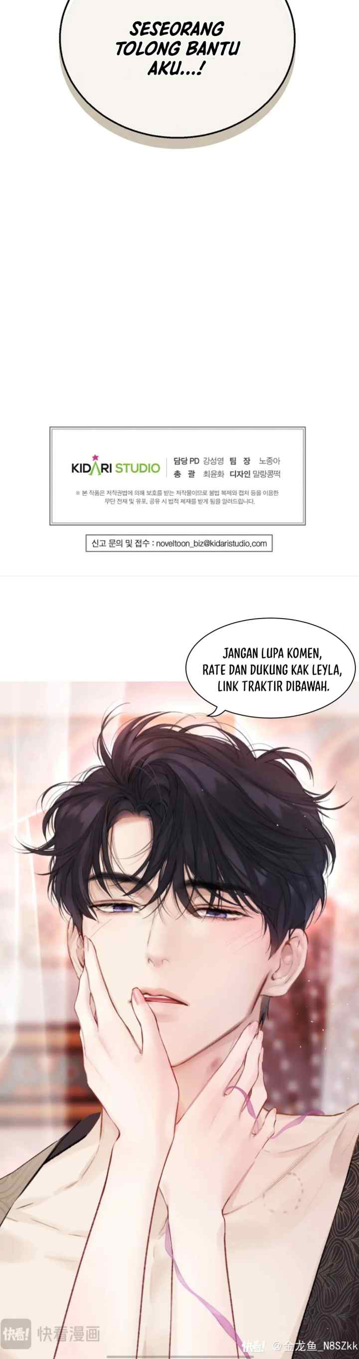 The Blooming Violet in the Back Garden chapter 67 halaman 19