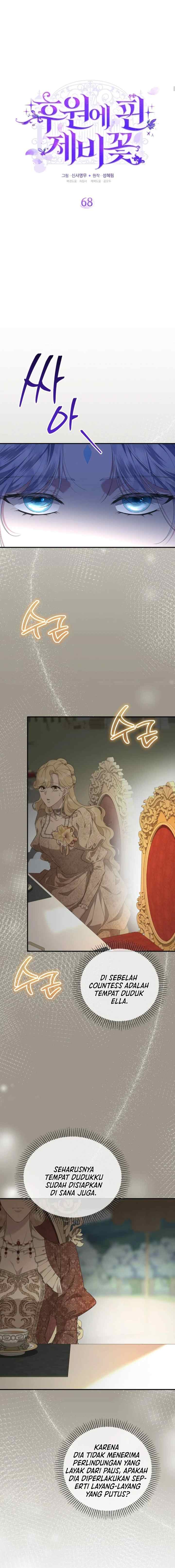 The Blooming Violet in the Back Garden chapter 68 halaman 7
