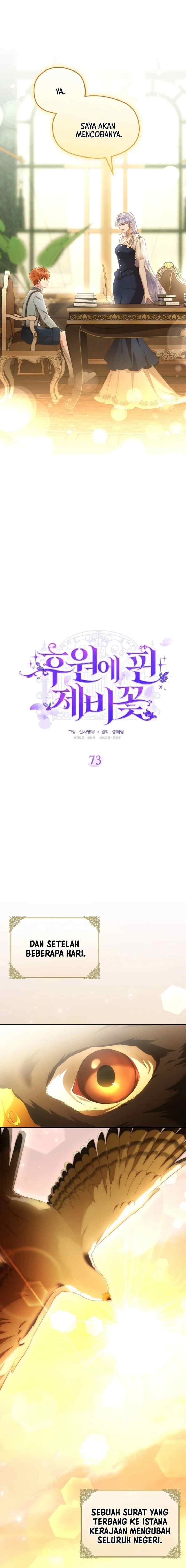 The Blooming Violet in the Back Garden chapter 73 halaman 14