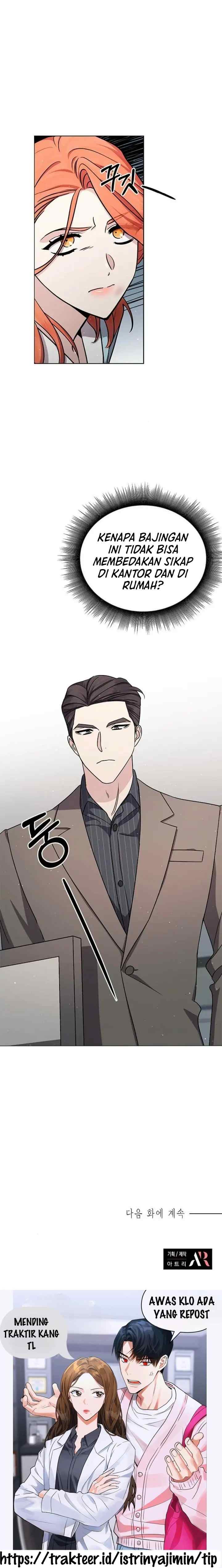 The Castle - Gwian's Bride chapter 14 halaman 12
