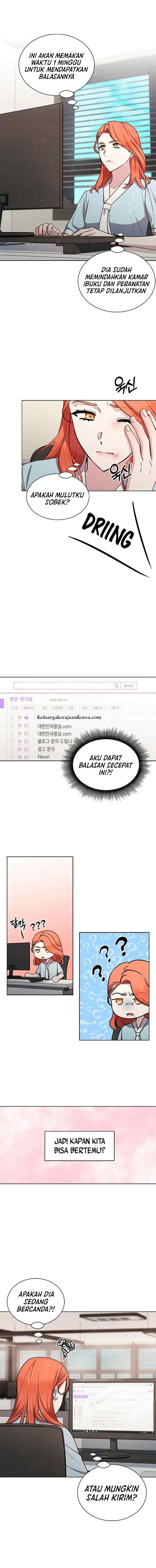 The Castle - Gwian's Bride chapter 14 halaman 4