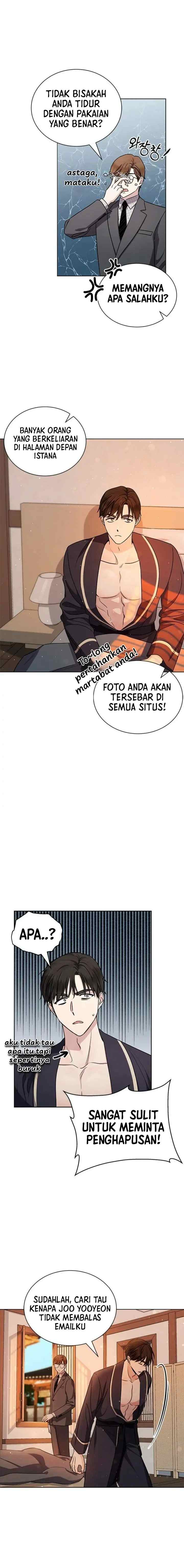 The Castle - Gwian's Bride chapter 14 halaman 7