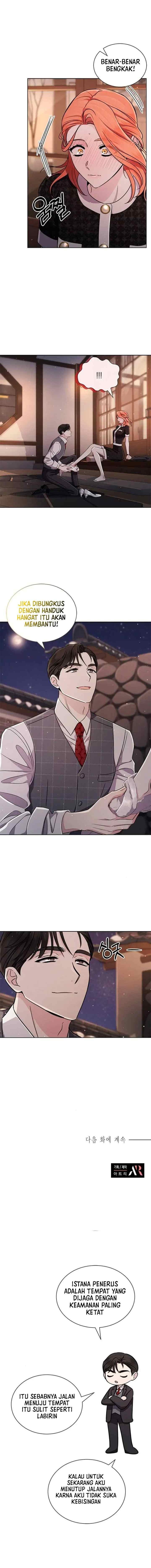The Castle - Gwian's Bride chapter 19 halaman 13