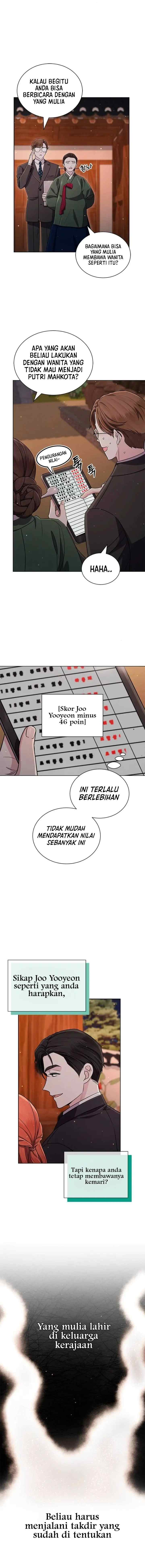 The Castle - Gwian's Bride chapter 19 halaman 6