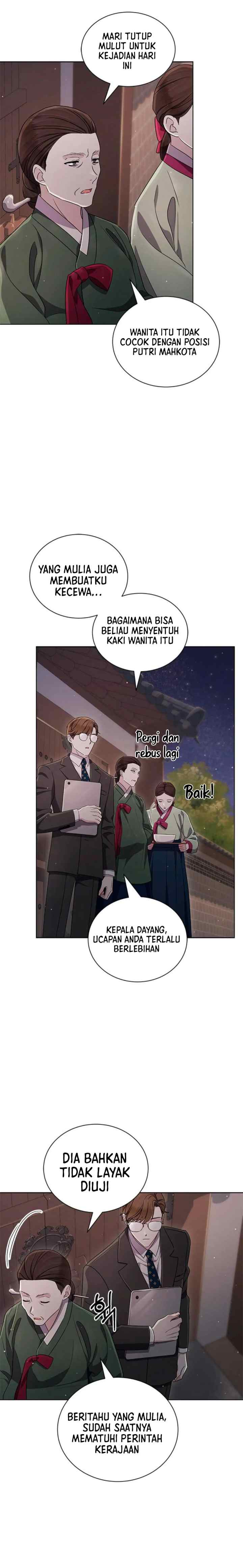 The Castle - Gwian's Bride chapter 20 halaman 10