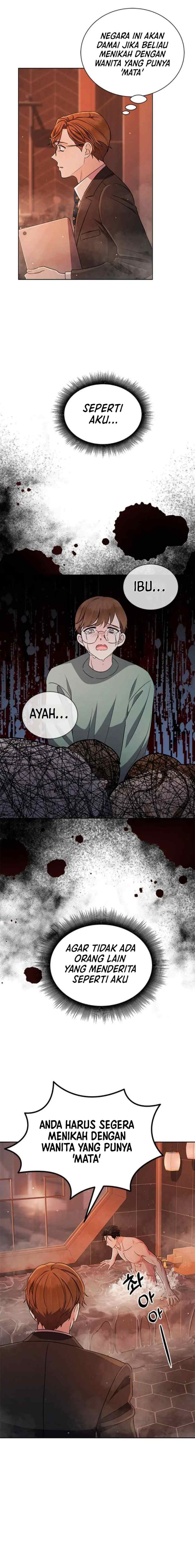 The Castle - Gwian's Bride chapter 20 halaman 15