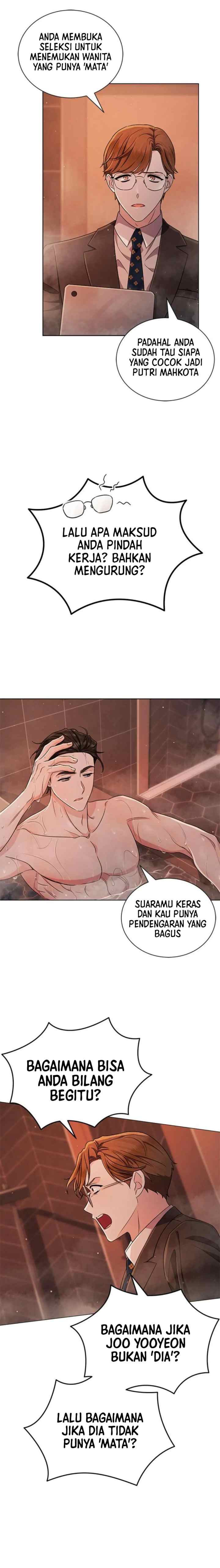 The Castle - Gwian's Bride chapter 20 halaman 14