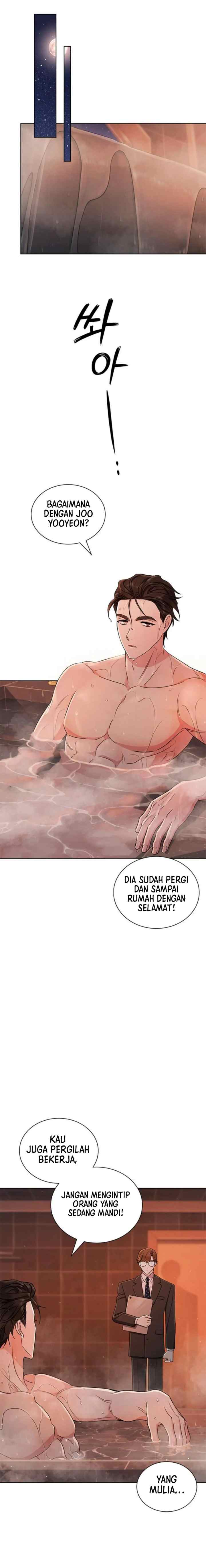 The Castle - Gwian's Bride chapter 20 halaman 13
