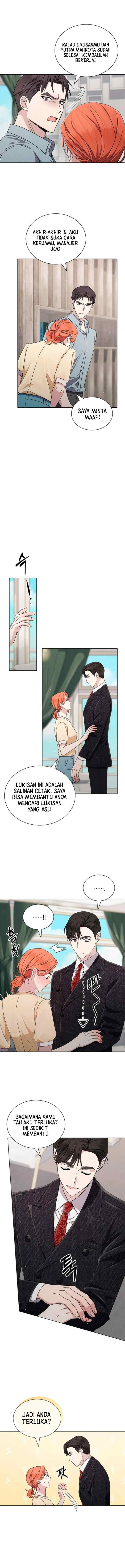 The Castle - Gwian's Bride chapter 22 halaman 7