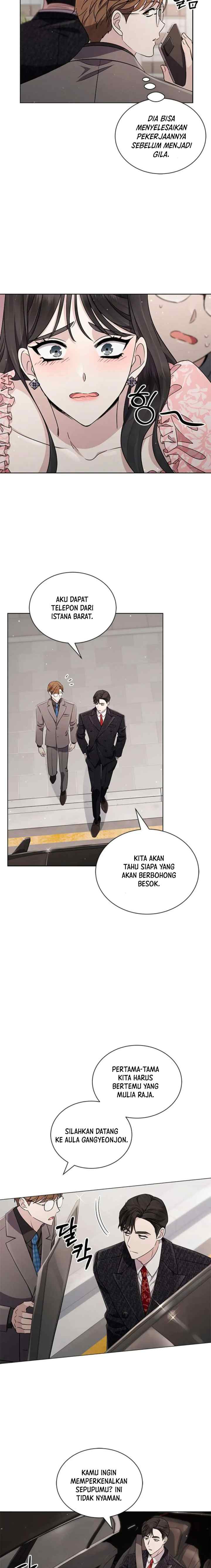 The Castle - Gwian's Bride chapter 23 halaman 12