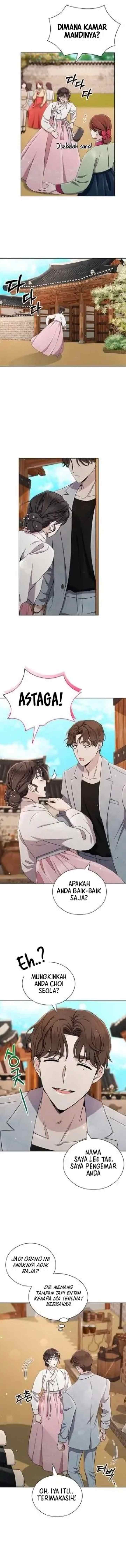 The Castle - Gwian's Bride chapter 26 halaman 15