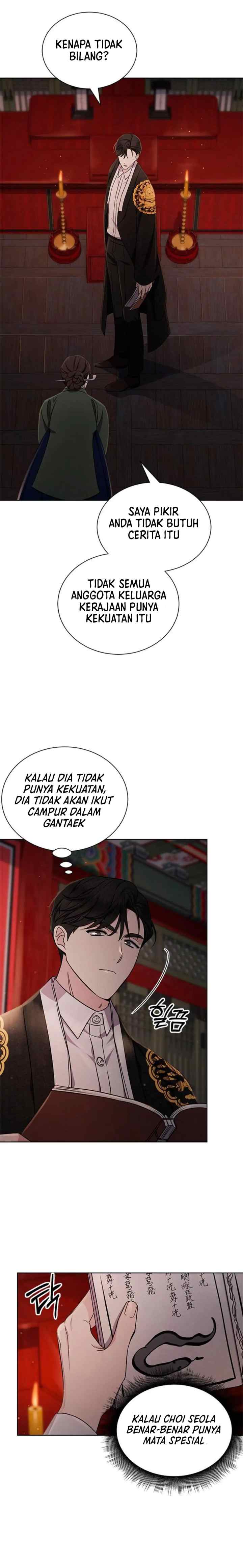 The Castle - Gwian's Bride chapter 28 halaman 6