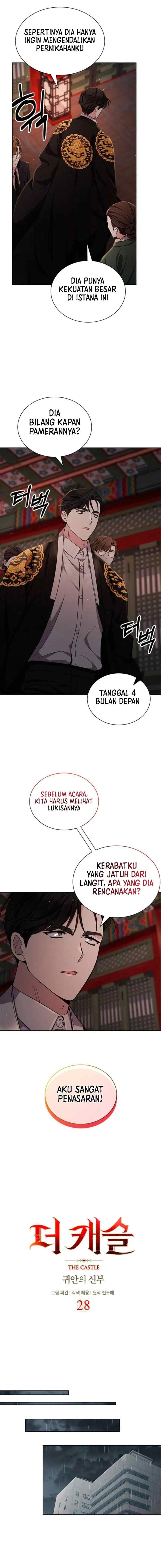 The Castle - Gwian's Bride chapter 28 halaman 9