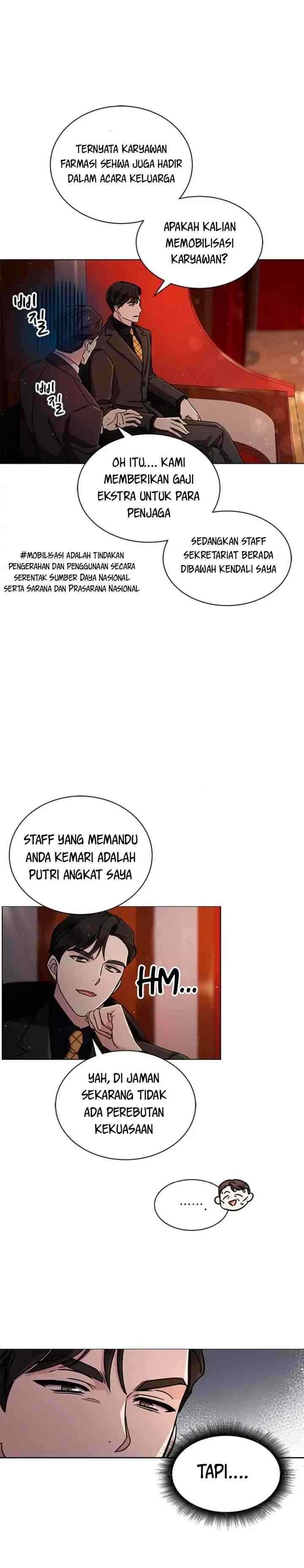 The Castle - Gwian's Bride chapter 5 halaman 13