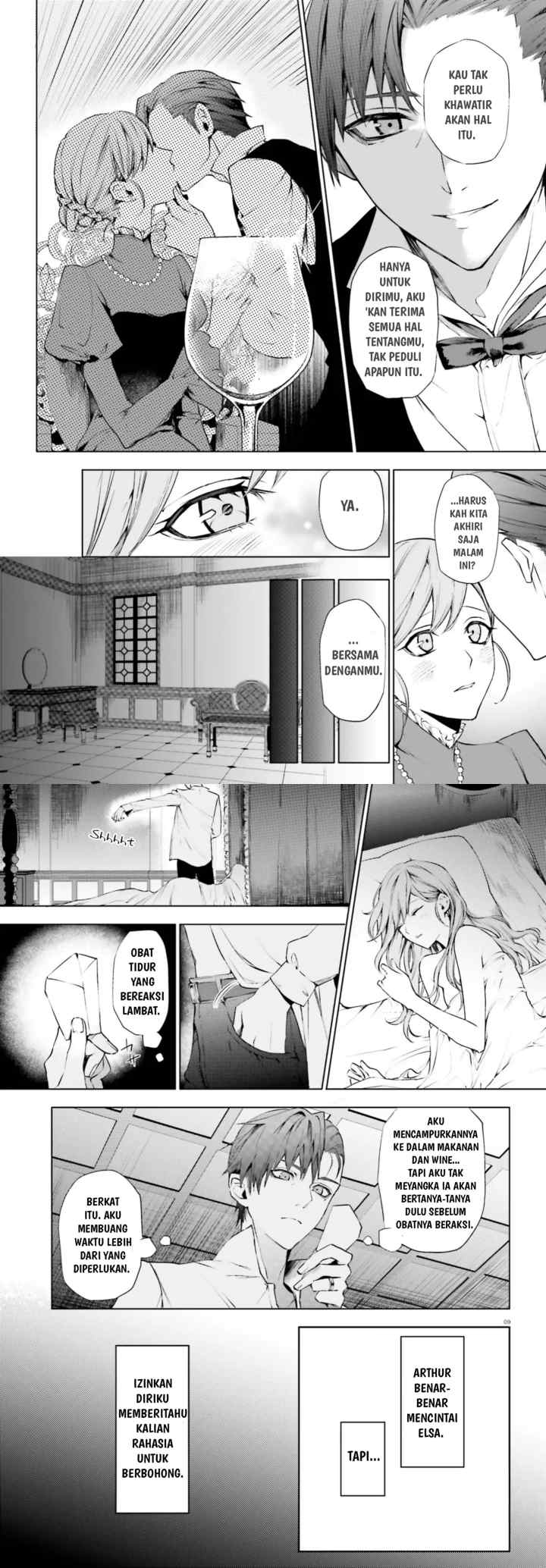 The Conman and the Girl's Masked Journey chapter 1 halaman 6