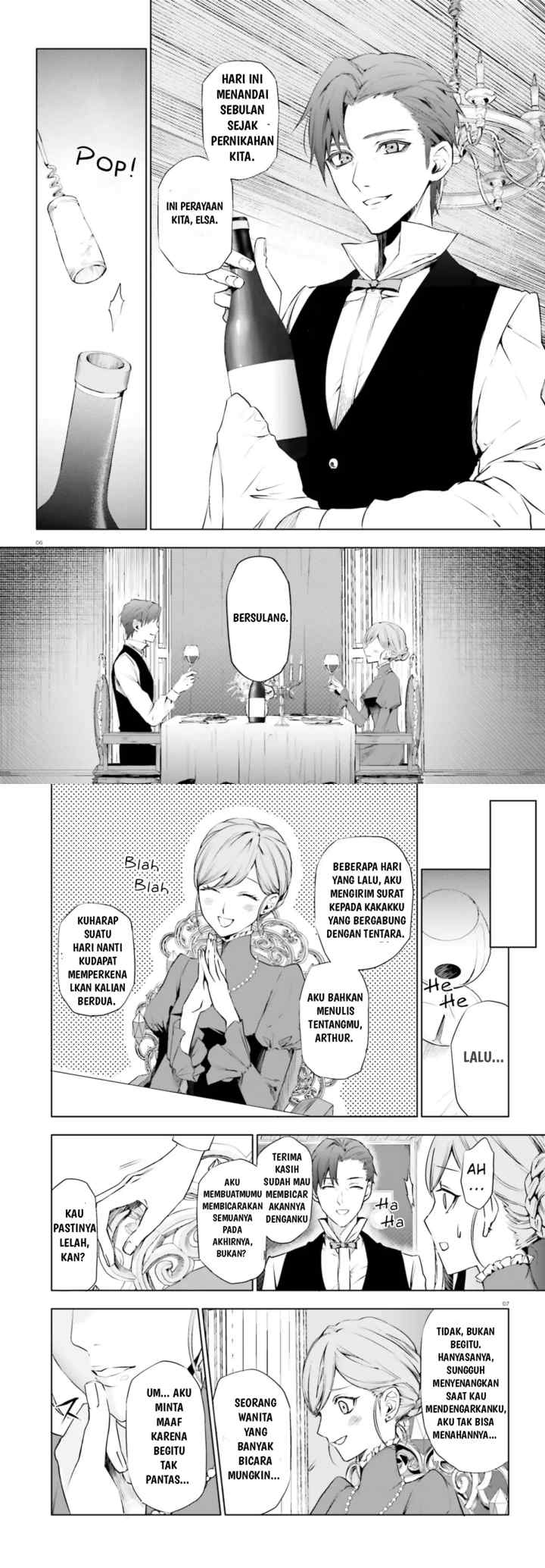 The Conman and the Girl's Masked Journey chapter 1 halaman 5