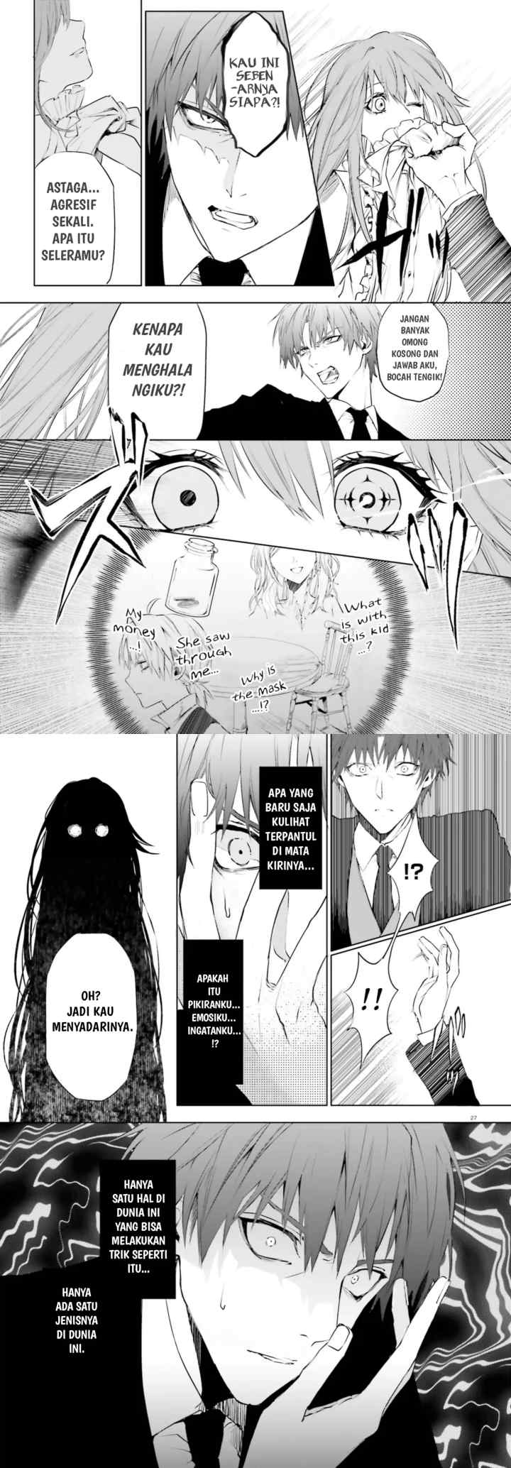 The Conman and the Girl's Masked Journey chapter 1 halaman 15