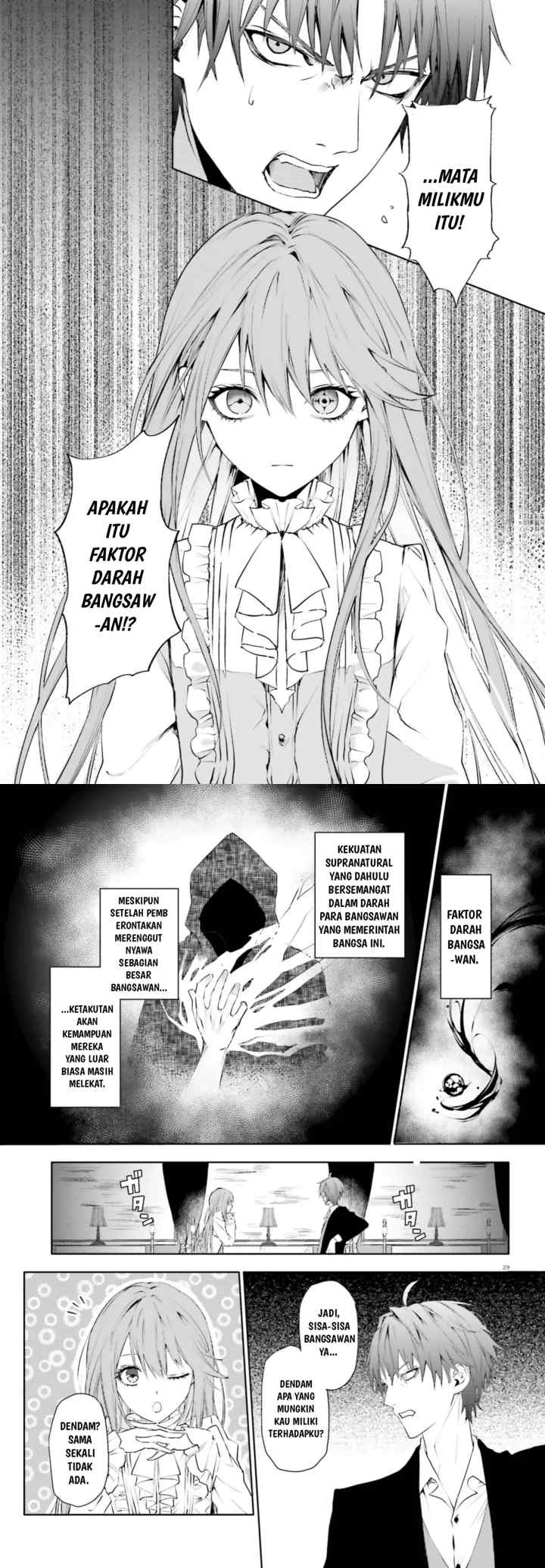The Conman and the Girl's Masked Journey chapter 1 halaman 16