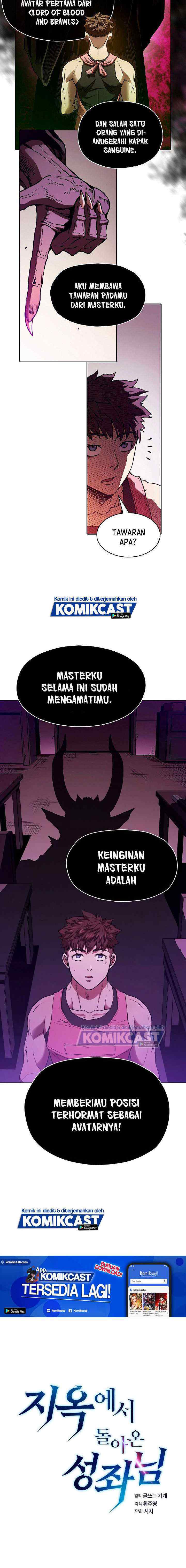 The Constellation That Returned From Hell chapter 12 halaman 4