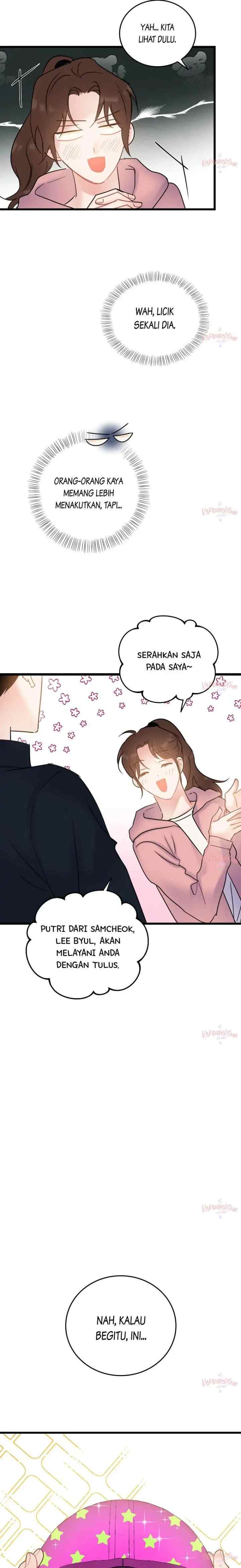The Dignity of Romance chapter 12 halaman 6
