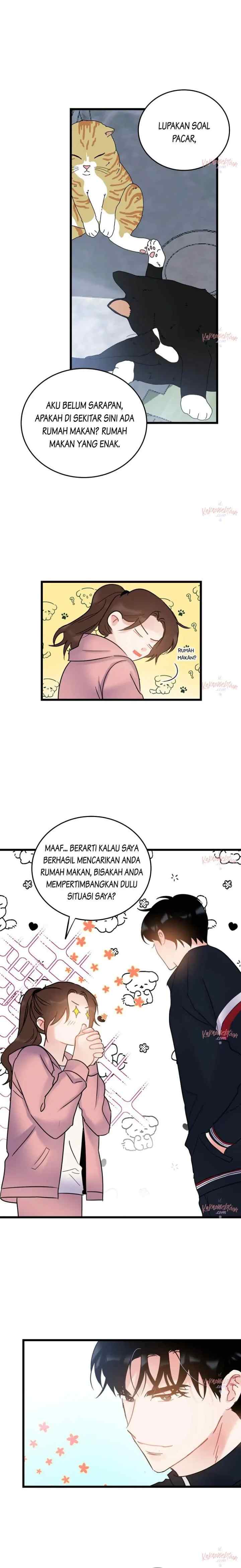 The Dignity of Romance chapter 12 halaman 5