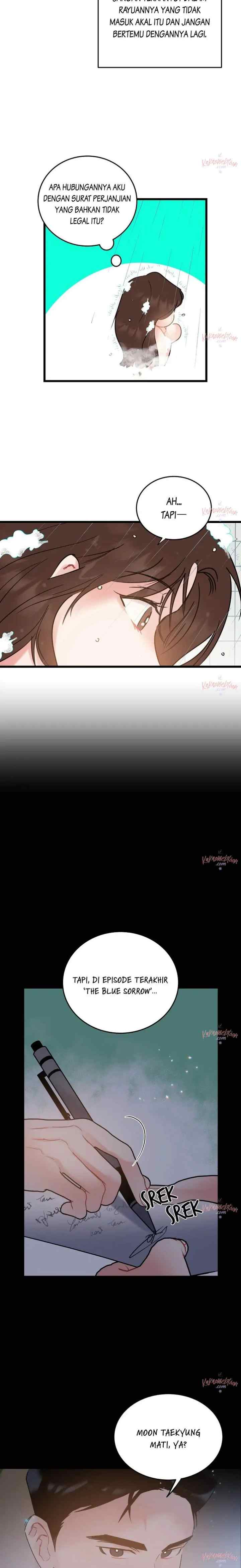 The Dignity of Romance chapter 15 halaman 7