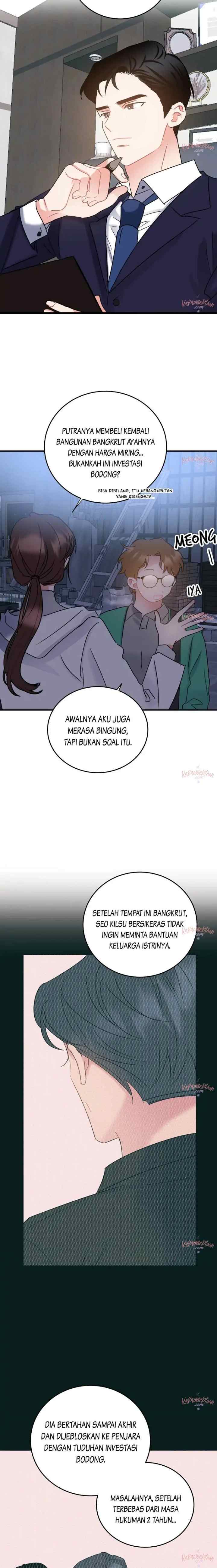 The Dignity of Romance chapter 17 halaman 5