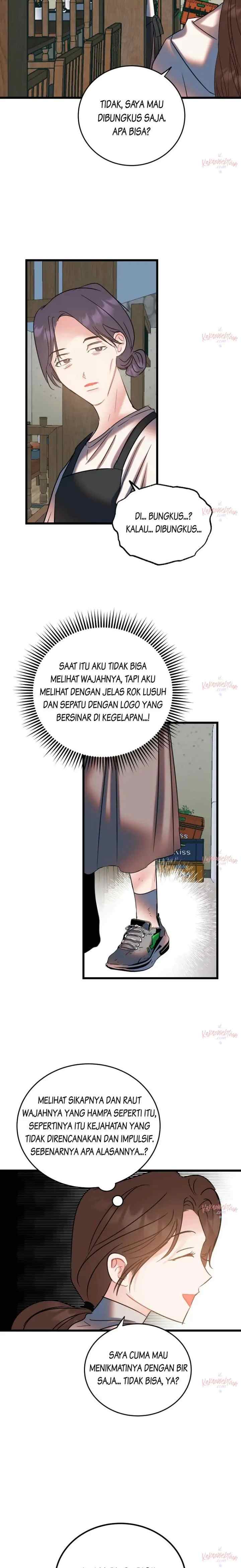 The Dignity of Romance chapter 20 halaman 17