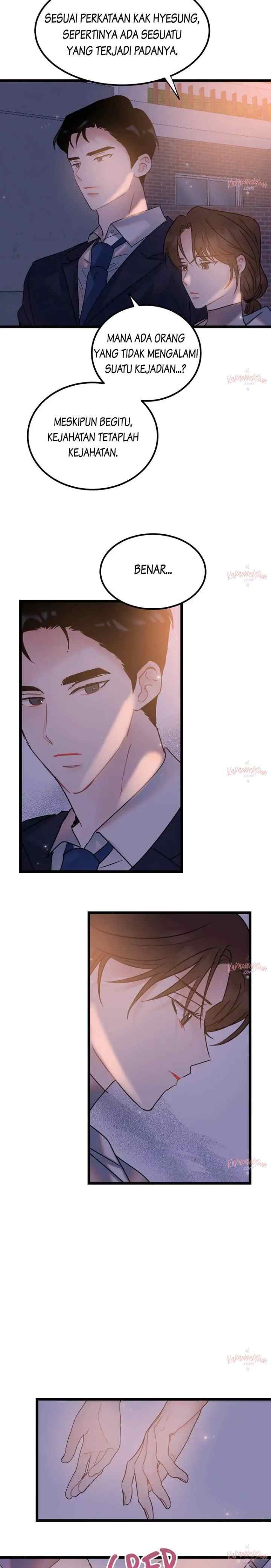 The Dignity of Romance chapter 22 halaman 7