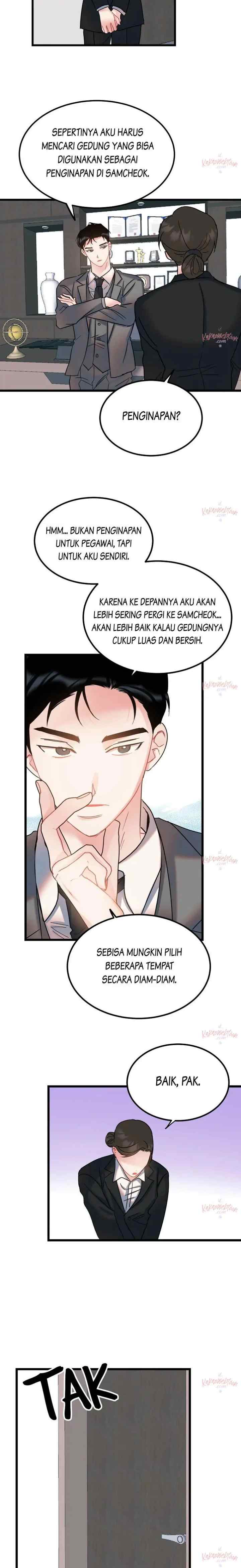 The Dignity of Romance chapter 26 halaman 14