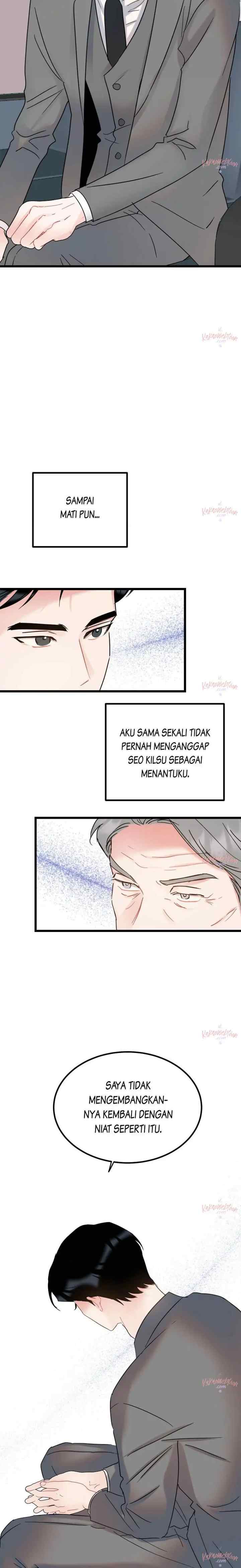 The Dignity of Romance chapter 26 halaman 9