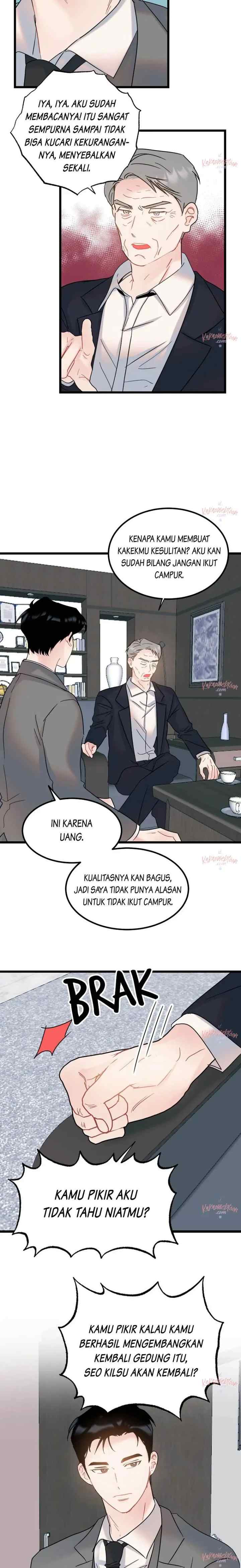 The Dignity of Romance chapter 26 halaman 8
