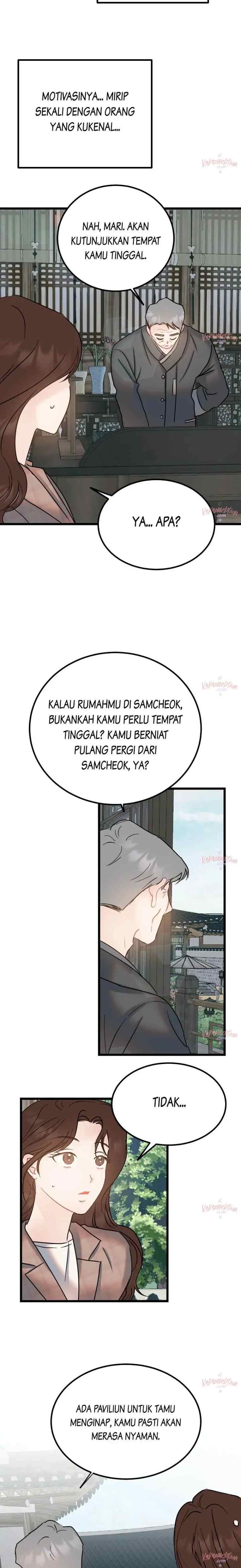 The Dignity of Romance chapter 29 halaman 15