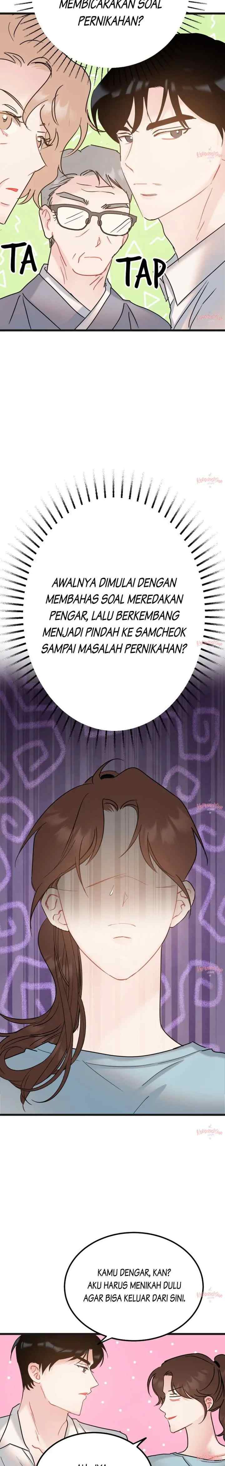 The Dignity of Romance chapter 34 halaman 6