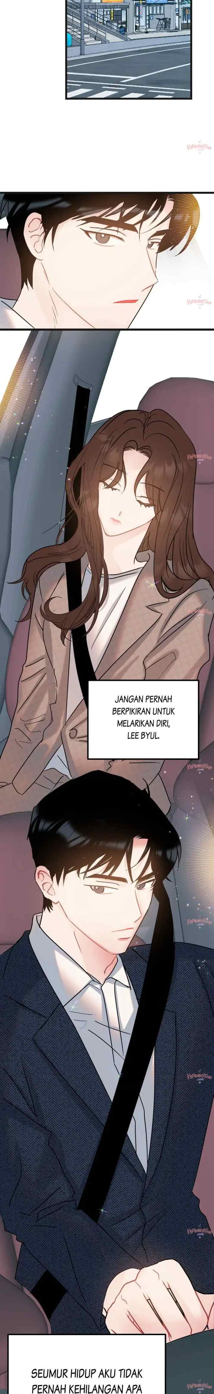 The Dignity of Romance chapter 34 halaman 17