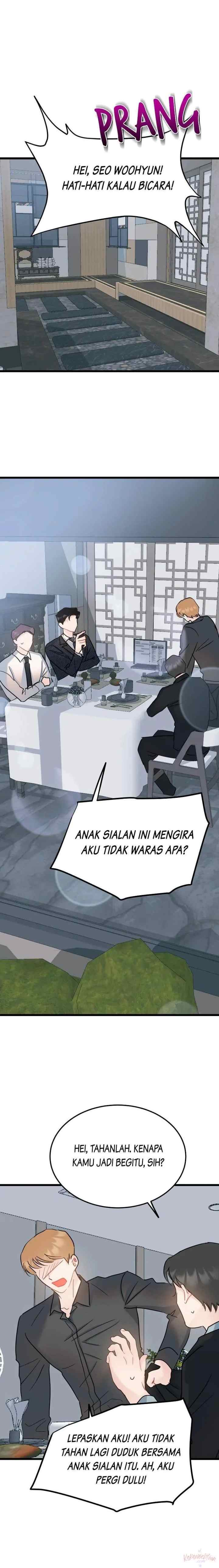 The Dignity of Romance chapter 41 halaman 7